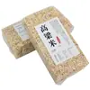 Arroz de Sorgo Envasado al Vacío 500g Compra al por Mayor en Lotes Arroz Nuevo Granos Mixtos Venta Directa del Fabricante