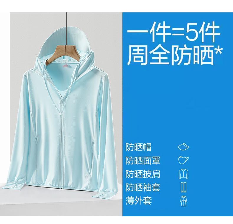 大帽檐_06.jpg?x-oss-process=image/format,png