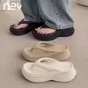 Chanclas de Suela Gruesa para Mujer, Nuevo Modelo Verano 2026, Sandalias de Playa Antideslizantes, Chanclas de Dedo con Tacón Alto