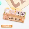 Lindas Notas Adhesivas de Animales Mascota Tamaño Pulgar, Desprendibles y Adhesivas, Notas Adhesivas Reutilizables, Pestañas Marcadoras, Etiquetas de Clasificación Estilo Ins