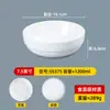 Tazón de Ramen Imitación Porcelana de Melamina para Uso en Restaurante, Adecuado para Arroz de Patas de Cerdo, Hot Pot Picante, Tazones Grandes Comerciales para Mezclar, Wonton, Tazones para Fideos de Arroz