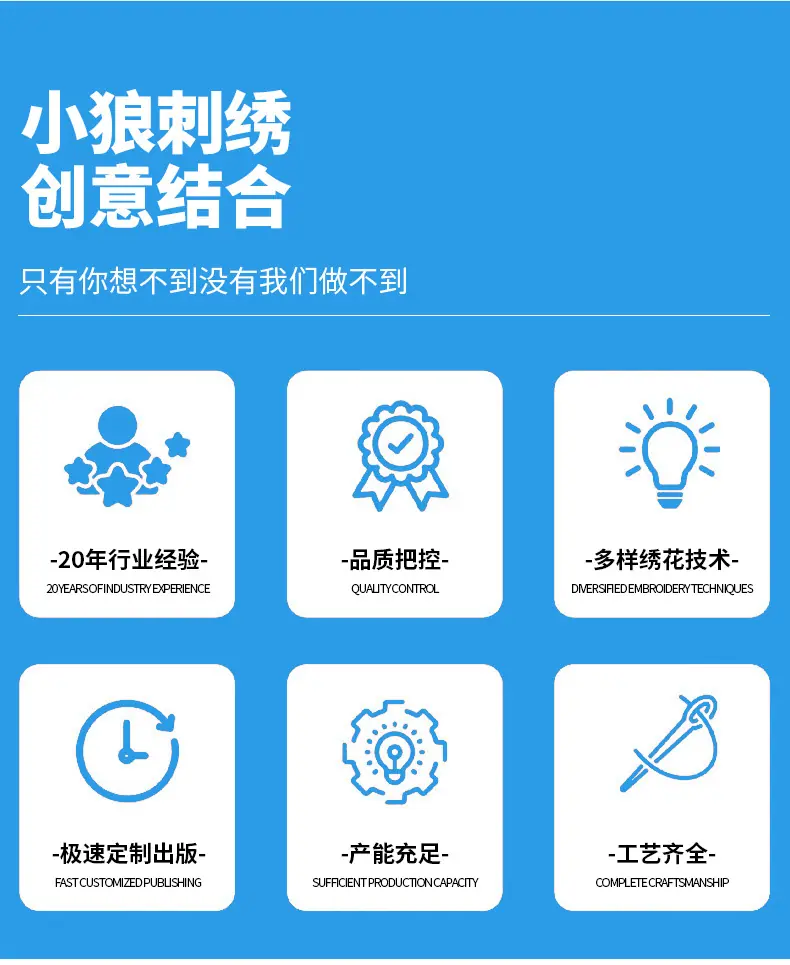 详情 (3)