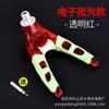 Soporte de Batería Accesorios para Manillar de Bicicleta Polea Cabeza de Mariposa Competitiva Universal Antideslizante Electrónico Luminoso Cabeza de Horquilla Delantera