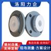 Suministro Codo Dn80 Forrado con Flúor Tubería de Acero Forrada con PTFE Tubería de Acero Forrada con PTFE Fabricante de PTFE Forrado