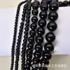 Artesanía Coreana Vidrio de Alta Calidad Perla de Imitación Perlas Redondas DIY Joyería Accesorios para Collares Perlas Sueltas Perlas Hechas a Mano