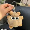 Llavero de Peluche Colorido de Elfo Tendencia en Tiktok Lindo Dibujo Animado Muñeco Bola de Carbón Colgante Accesorio para Bolso para Mujeres