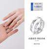Anillos de Pareja de Joyería Internacional de Fujian y Guangdong Anillos de Promesa Abiertos Anillos de Estilo de Lujo Ligero para Mujeres Anillos de Plata Esterlina S925 de Nicho