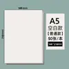 Caderno de Rascunho com Seções Divididas, Papel de Rascunho para Cálculos Matemáticos, Caderno de Rascunho, Caderno em Branco para Preparação de Exames, Caderno de Rascunho Dividido no Atacado