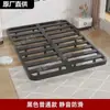 Marco de cama flotante de hierro forjado sin cabecero, marco de acero engrosado, cama doble, base de tatami de listones, cama individual