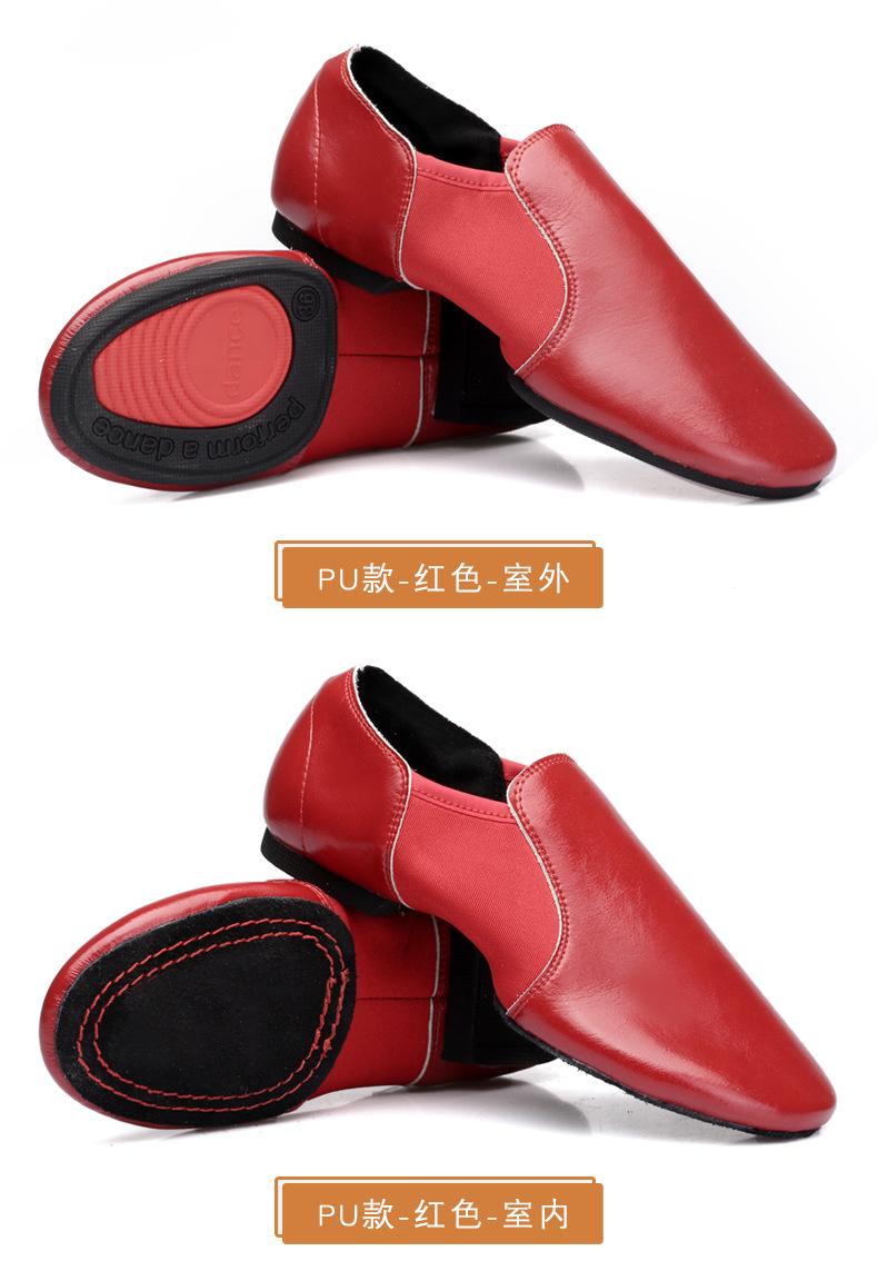 弹力布_14.jpg