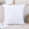Hogar Simple Blanco No Tejido Pp Núcleo de Almohada Almohada para Coche Cojín para Sofá Compresión al Vacío Estéreo