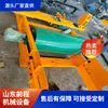 Transportador de Banda Minero Dzq80/30/11 Suministrado por Qiancheng, Rendimiento Estable y Alta Eficiencia