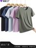 Playera de Verano de Seda de Hielo con LOGO Personalizado para Correr de Secado Rápido Ropa para Mujer Transpirable Suelta Camiseta Deportiva de Manga Corta para Hombre