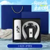 Regalos de Temporada de Graduación para Estudiantes y Maestros, Regalos Empresariales, Logo Personalizado, Set de Regalo para Celebración de Aniversario Escolar