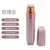 Pulidor de Uñas Recargable Lijadora Eléctrica Pulidor de Uñas Nano Herramienta de Manicura Bolígrafo Pulidor de Uñas Batería de Litio Herramienta para Uñas