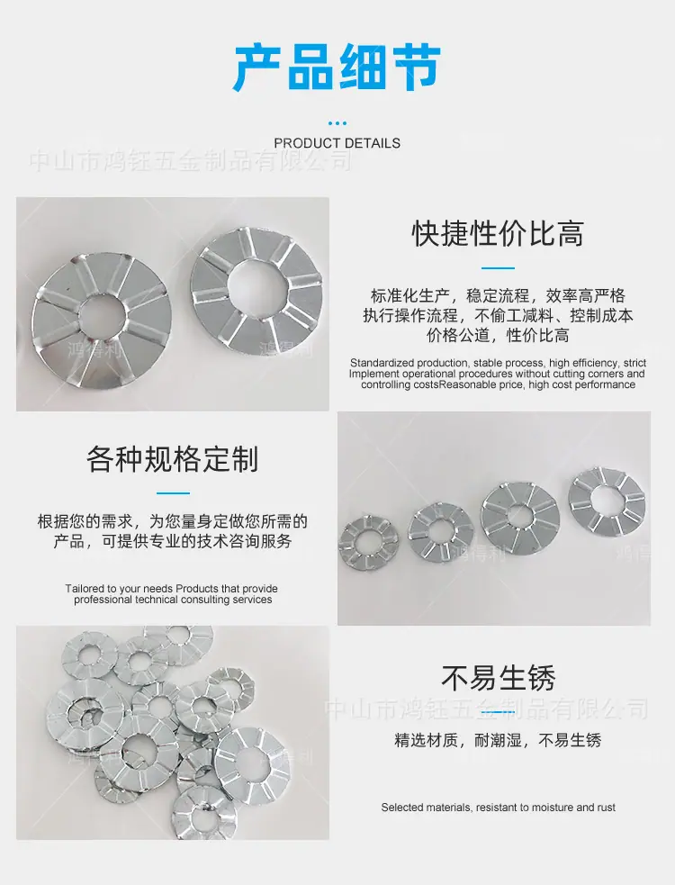 八角垫详情_04.jpg