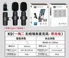 Microfone de redução de ruído para rádio ao vivo de celular K8K9 microfone de lapela sem fio 2.4G K11 monitor de microfone reverberação mineração ao vivo