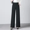 Calça de Outono/Inverno Personalizada para Mães Cintura Alta Elástica Perna Reta para Mulheres Solta Perna Larga Longa para Mulheres de Meia-Idade e Idosas Grande