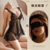 Noche Sexy Camisón con Abertura Sexy Pijama Ropa Interior Sexy Tentación Hueco Tirante Transparente Ropa de Casa