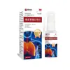 Venta al por mayor del fabricante Sinopharm Heritage Quercetina Rojo Naranja Spray Envío directo Otras especificaciones generales normales Ver empaque