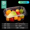 Caixa Descartável para Cortar Frutas, Plástico Transparente Retangular com Tampa, Bandeja Selada Compartimentada, Caixa Popular Online para Levar