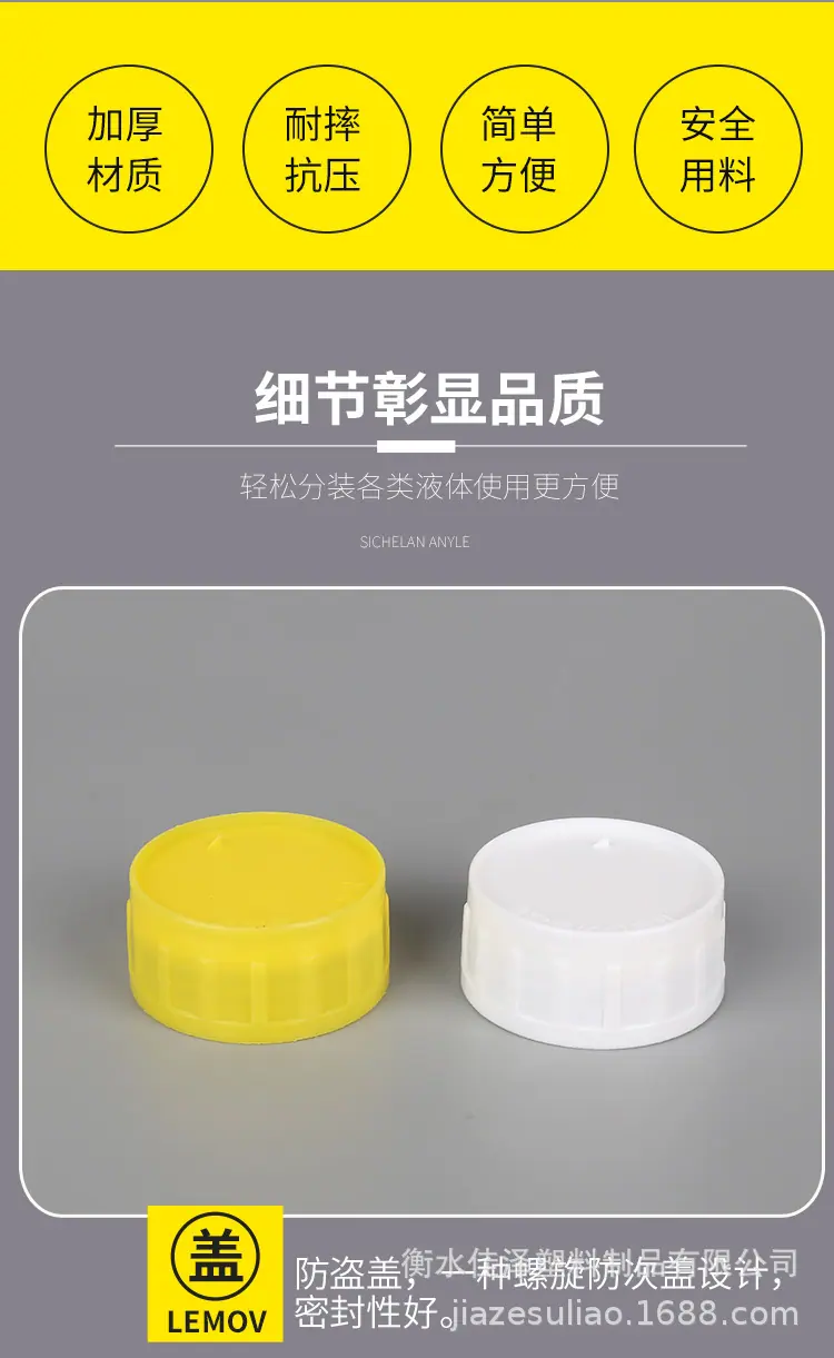 详情图_05.jpg
