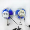 Suministro Directo del Fabricante, Venta al por Mayor Ventilador de Metal Electroplateado de 12V/24V con Cable de 1.5m y Velocidad Ajustable para el Interior del Coche