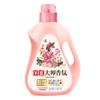 Detergente para ropa Li Bai, fragancia maestra, 2 kg, 2,88 kg, detergente para ropa lavable a mano para el hogar, fragancia de rosa suave