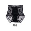 Série de Renda de Cintura Alta Roupa Íntima Feminina, Modelagem Leve, Confortável e Sexy, Roupa Íntima Elegante Francesa, Estilo de Renda Leve