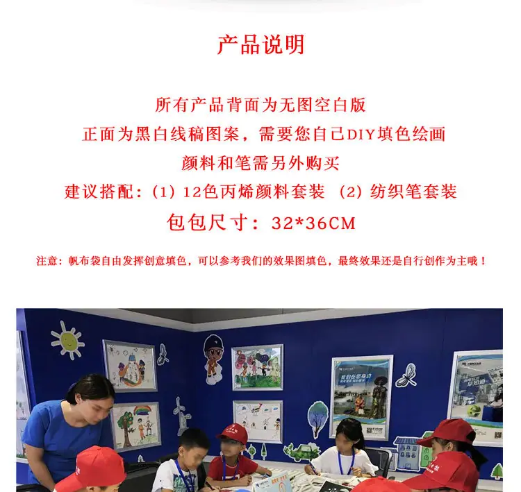详情页_03.jpg