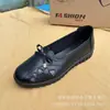 Zapatos de Mamá Estilo Nuevo para Primavera y Otoño, Zapatos Casuales de Suela Blanda para Personas de Mediana Edad y Mayores, de Suela Plana, Antideslizantes, Cómodos, Zapatos de Cuero Suave de Una Sola Pieza para Personas Mayores