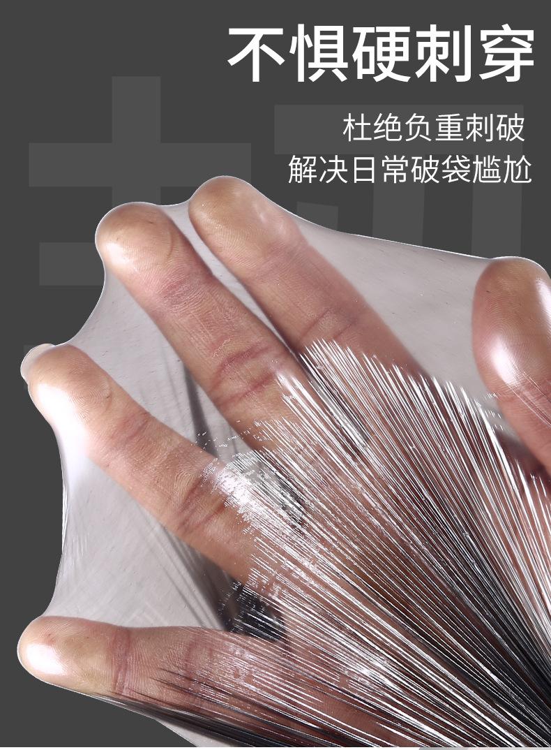 详情_07.jpg