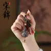 Novos Enfeites de Cabaça Estilo Chinês, Cabalça de Brocado Song, Pingente de Cabalça de Brocado Song Exquisito, Chaveiro de Cabalça Estilo Chinês Vintage