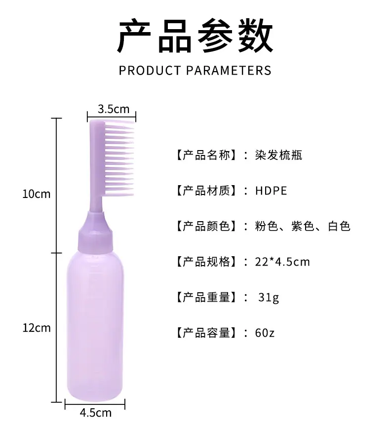 详情页-纯色_02.jpg