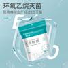 Bolas de Algodón Absorbente Médico 500g Paquete Grande Bolas de Algodón para Desinfección Dental Cuidado de Limpieza para Bebés Bolas de Algodón para Ventosas con Alcohol