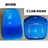 Directamente del fabricante: Sillas para Gradas de Estadio, Sillas Salvavidas, Sillas de Árbitro, Asientos Azules de Plástico, Sillas de Espera para Gradas, Accesorios