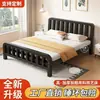 Adicionar Cama Articulada de Alta Velocidade Moderna Simples Estrutura de Ferro Dupla Cama com Ripas Reforçadas Espessas Tatami Econômica Cama com Estrutura de Ferro