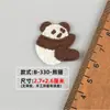 Patch de Aplicação Bordado Animal Cartoon Laço Flor Marrom Acessórios de Grampo de Cabelo Sapatos Chapéus Bolsas Acessórios de Vestuário