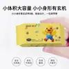 Mini Toallitas Húmedas para Bebé y Hogar, Toallitas Húmedas para Manos y Boca, Cuidado Portátil, Empaque Individual, Paquete Pequeño Sanitario, Toallitas para Mamá y Bebé