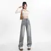 Jeans de Pierna Ancha de Cintura Alta Azul Claro para Mujer 2025 Nuevo Diseño de Primavera y Verano Pantalones Rectos Adelgazantes Versátiles