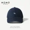 Gorra de Béisbol Simple de Estilo Japonés con Visera Ancha que Hace que la Cara Parezca Más Pequeña, Gorra con Visera Bordada de Alta Calidad, Sombrero de Marca Versátil y Moderno para Parejas