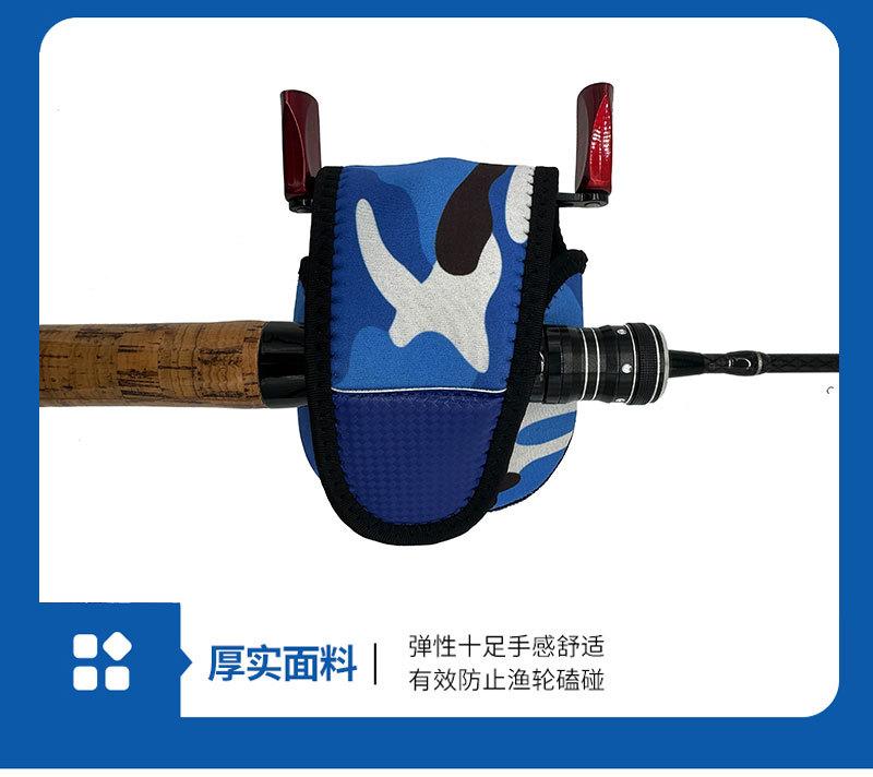 水滴轮包