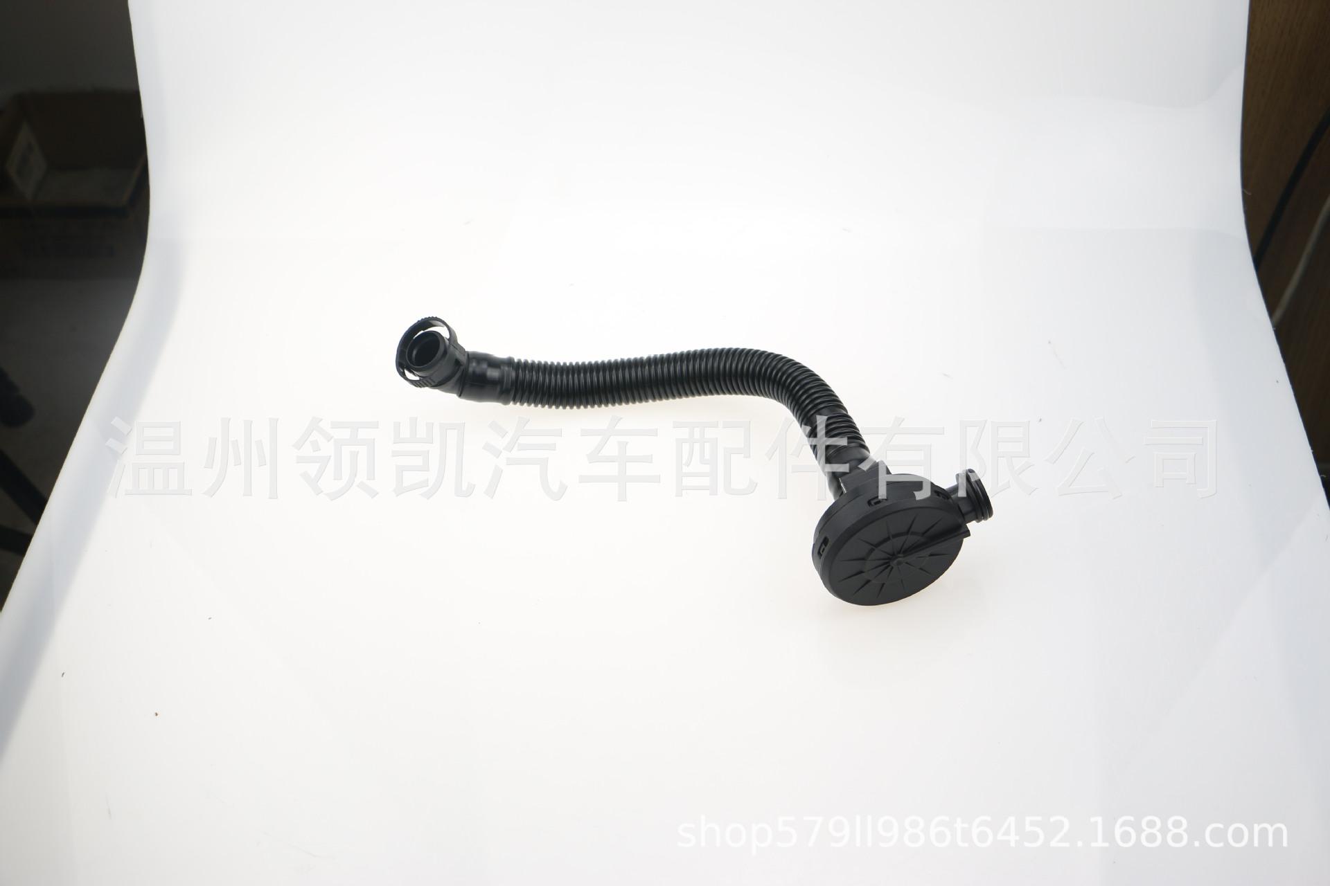 03E 103 201C-1