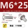 Tornillo de carro de acero inoxidable 304, cabeza semicircular, perno de cuello cuadrado, estante de conexión de puente, tornillo de cuello corto m5m6m8m10