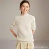 Suéter Feminino de Cashmere Manga Curta 100% Cashmere Puro Nova Moda Gola Alta Cor Sólida Malha Solta Camada Base Manga Curta