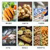 Máquina Grande para Limpieza y Eliminación de Lodo de Camote, Máquina Limpiadora de Vegetales de Raíz y Frutas, Máquina Tipo Aspersión para Limpieza y Eliminación de Lodo de Ñame y Rábano