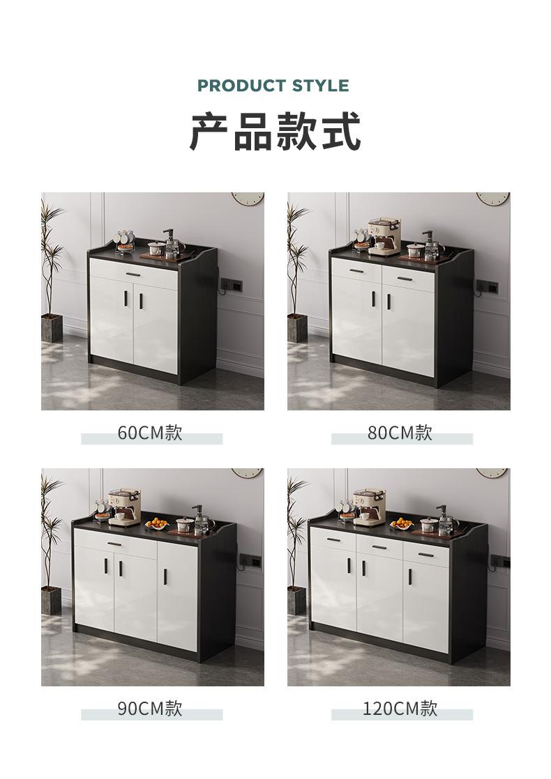 复制_实木茶水柜简约现代餐边柜子储物柜厨房碗橱.jpg