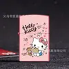 Nuevo Hello Kitty Dibujo Animado Lindo Hello Kitty Carcasa de Hierro Rueda de Amolado de Metal Encendedor a Prueba de Viento Venta al por Mayor Regalo