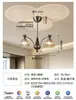 Luminária de sala de estar vintage estilo francês, lustre de caqui, novo modelo 2026, luminária de teto de designer retrô para hall, iluminação de alta qualidade ultra brilhante