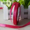 1cm fita fita fita fita fita de embalagem de presente fita de marcador fita de laço fita de balão